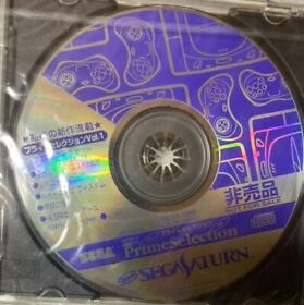 Prime Selection Sega Saturn Trial Version Software Novelty Forpoor Condition
