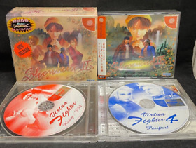 Shenmue II / Shenmue 2 Limited Edition (JPN) (DC/Dreamcast)