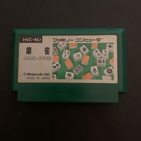 Mah-Jong - Nintendo Famicom NES NTSC-J Japan 1983 HVC-MJ