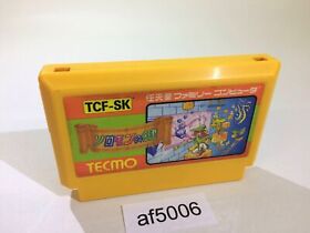 af5006 Solomon's Key NES Famicom Japan