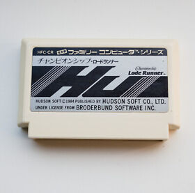 Championship Lode Runner (Hudson, Nintendo Famicom FC, 1984)