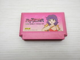 Athena Famicom/NES JP GAME. 9000020251988