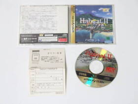 Sega Saturn Habitat 2 Ii Postcard Included Operation Confirmed SS Japan W2