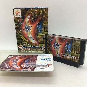 Crisis Force  with Box and Manual [Nintendo Famicom Japanese ver]
