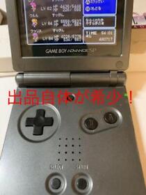 Super Rare Game Boy Advance sp iQue Chinese Game Boy Advance sp