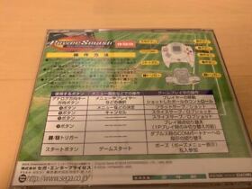 Dc Trial Version Software Power Smash Novelty Sega Dreamcast Virtua Tennis