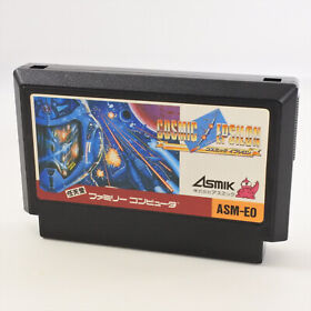 Famicom COSMIC EPSILON Cartridge Only Nintendo 2197 fc