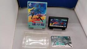 Super Contra 1990 Japan Version - Famicom Action Adventure by Konami 240301