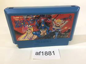 af1881 The Earth Fighter Rayieza Ginga No Sannin NES Famicom Japan