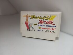 DEEP DUNGEON lll 3 Game Cartridge for Nintendo Famicom console NTSC JAPAN #K20