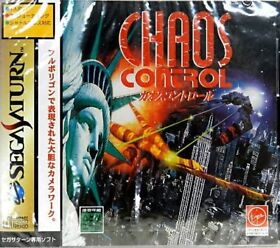 Sega Saturn Chaos Control Japanese