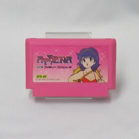 Athena   Cartridge ONLY [NINTENDO Famicom Japanese version]