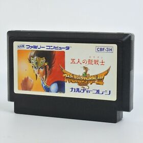 Famicom HIRYU NO KEN III 3 Cartridge Only Nintendo fc