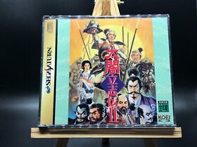 Taikou Risshiden II (Sega Saturn,1996) from japan