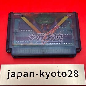 Salamander NES KONAMI Nintendo Famicom From Japan