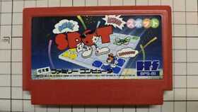 Spot FC Famicom Nintendo Japan