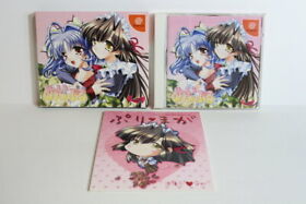 MEI PURU W/ Booklet Reg Card SEGA Dreamcast DC Japan Import US Seller SHIP FAST