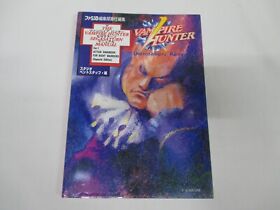 SS Book -- The Vampire Hunter Sega Saturn Manual Ver. 1 -- JAPAN Game. 26168
