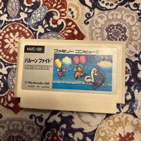 Balloon Fight (Nintendo Famicom, 1985) Authentic Game Cartridge (HVC-BF)