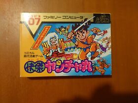 Kaiketsu Yanchamaru　Famicom