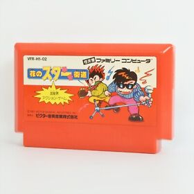 Famicom HANA NO STAR KAIDOU Kaido Cartridge Only Nintendo fc