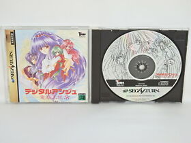 DIGITAL ANGE Dennou Tenshi Sega Saturn ss