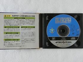 Mobile Suit Gundam Side Story 1 I (Very Good) SS BANDAI Sega Saturn From Japan