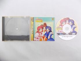 Mint Disc Sega Saturn Pia Carrot he Youkoso – Inc Manual - Japan Free Postage