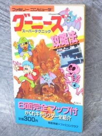 GOONIES Super Technique Guide Nintendo NES Famicom 1986 Japan Vtg Book