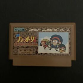 Ninja Hattori-kun - Nintendo Famicom NES NTSC-J Japan 1986 HFC-NH