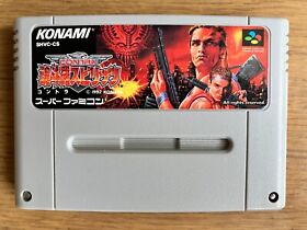 Contra Spirits / Alien Wars (Nintendo Super Famicom SNES SFC, 1992) Japan