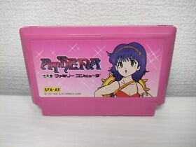 Famicom Athena FC Japan Import Cartridge Only Nintendo SNK