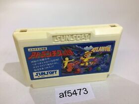 af5473 Atlantis no Nazo NES Famicom Japan