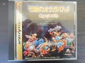 Legendary Ogre Battle Sega Saturn Software Japan J2
