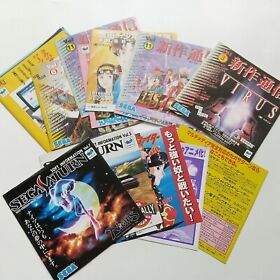 Sega Saturn Lot Flyer Only No Game SS Japanese Chirashi Koukoku Paper