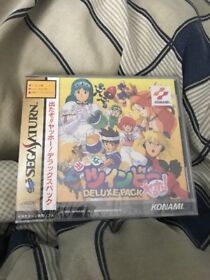 Detana Twinbee Yahho! Deluxe Pack Sega Saturn Japan Import CA Seller NEW SEALED!