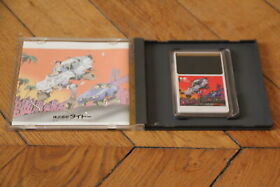 Taito Chase H.Q Pc Engine NEC Games Jeux Hucard JapanTP02006 Boxed