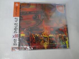 Sengoku Turb SEGA Dreamcast 1999 New Factory Sealed  NTSC-J JPN