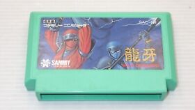 Famicom Games  FC " Ryuga　Ninja Crusaders "  TESTED /551064