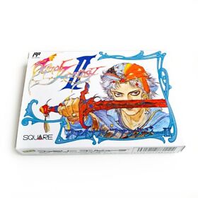 FINAL FANTASY II 2 - Empty box replacement spare case for Famicom game w/ tray