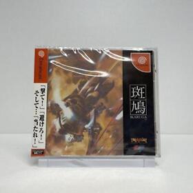 Ikaruga SEGA Dreamcast Brand New  Factory Sealed  NTSC-J JPN DC Treasure 