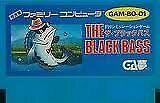 (Cartridge Only) Nintendo Famicom The Black Bass Japan Game