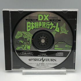 DX Nippon Tokkyu Ryokou Game Sega Saturn SS Japan NTSC-J