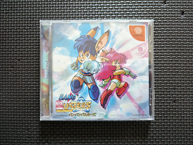 Bang Bang Busters (SEGA Dreamcast) Josh Prod - Brand New & Sealed