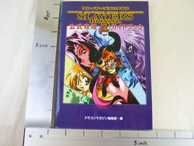 SLAYERS ROYAL 2 Official Strategy Game Guide Japan Book Sega Saturn FJ3882*