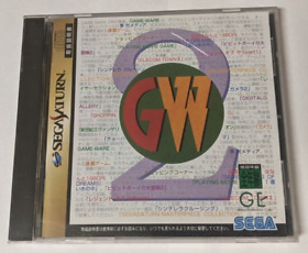 Game-Ware Volume 2 [Sega Saturn] Japanese