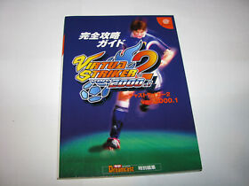Virtua Striker 2 Ver 2000.1 Dengeki Dreamcast Perfect Guide Book Japanese