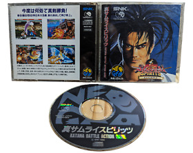 NEO GEO CD – Samurai Spirits - Shodown 2 Katana Battle Action...
