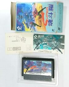 Super Contra Nintendo Famicom FC NES Cartridge,Manual,Boxed set tested Used