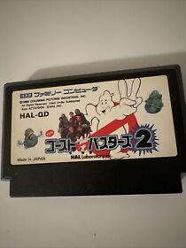 Famicom software   box  no instruction manual Model number  NEW Ghostbusters 2